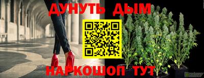 хмурый Анапа