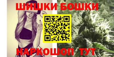 хмурый Анапа