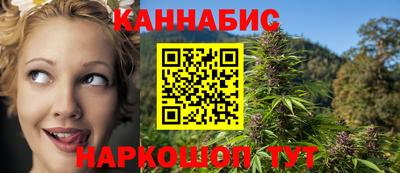 эйфоретик Анжеро-Судженск