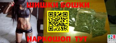 хмурый Анапа