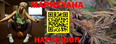 крисы Ангарск