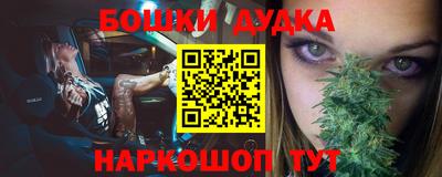 хмурый Анапа