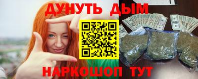 хмурый Анапа