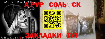 хмурый Анапа