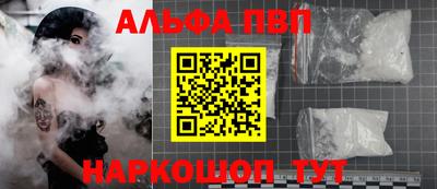 хмурый Анапа
