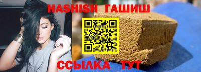 эйфоретик Анжеро-Судженск