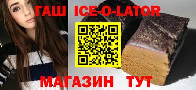 хмурый Анапа