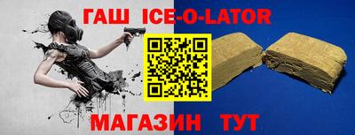 эйфоретик Анжеро-Судженск