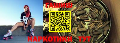 хмурый Анапа