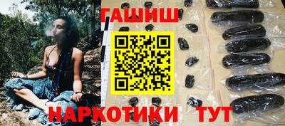 хмурый Анапа