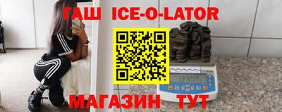 эйфоретик Анжеро-Судженск