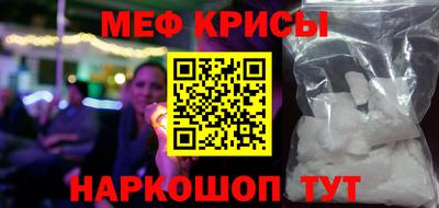 хмурый Анапа