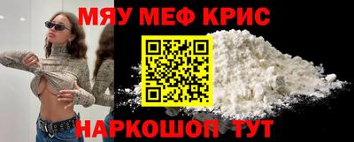 хмурый Анапа