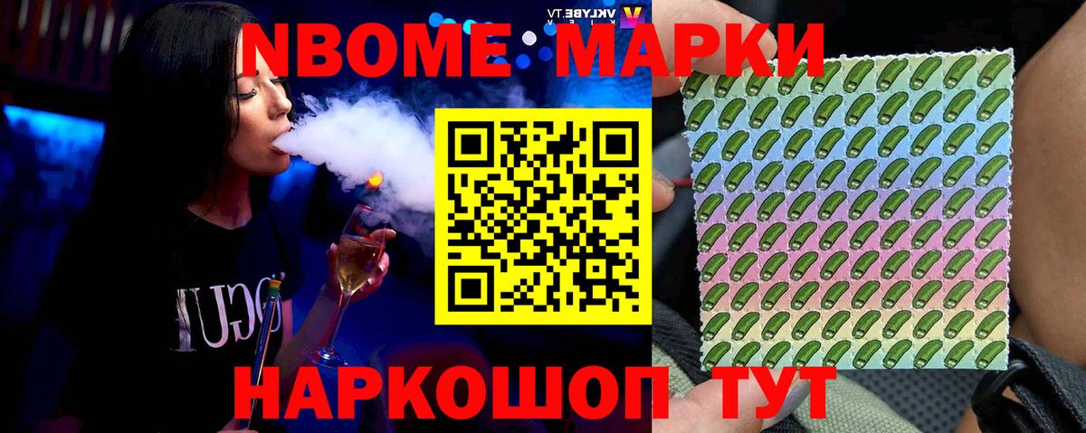 LSD-25 экстази кислота Гатчина