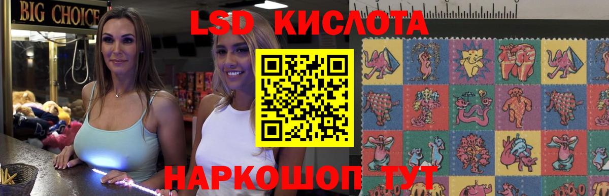 МЕТАМФЕТАМИН Гатчина